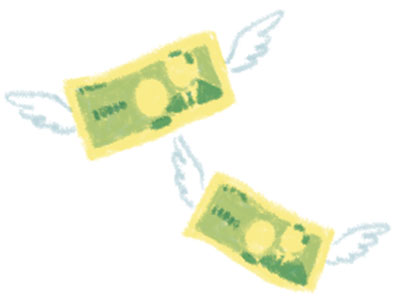 画像3: 物価高、円安…いま知っておきたい「お金に起きていること」とは?ファイナンシャルプランナーに聞く、お金を取り巻く“環境の変化”/西山美紀さん
