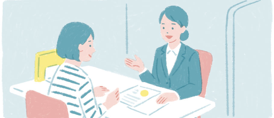 画像: 管理術02 「住宅ローン」は、残高や金利を見て借り換えも検討
