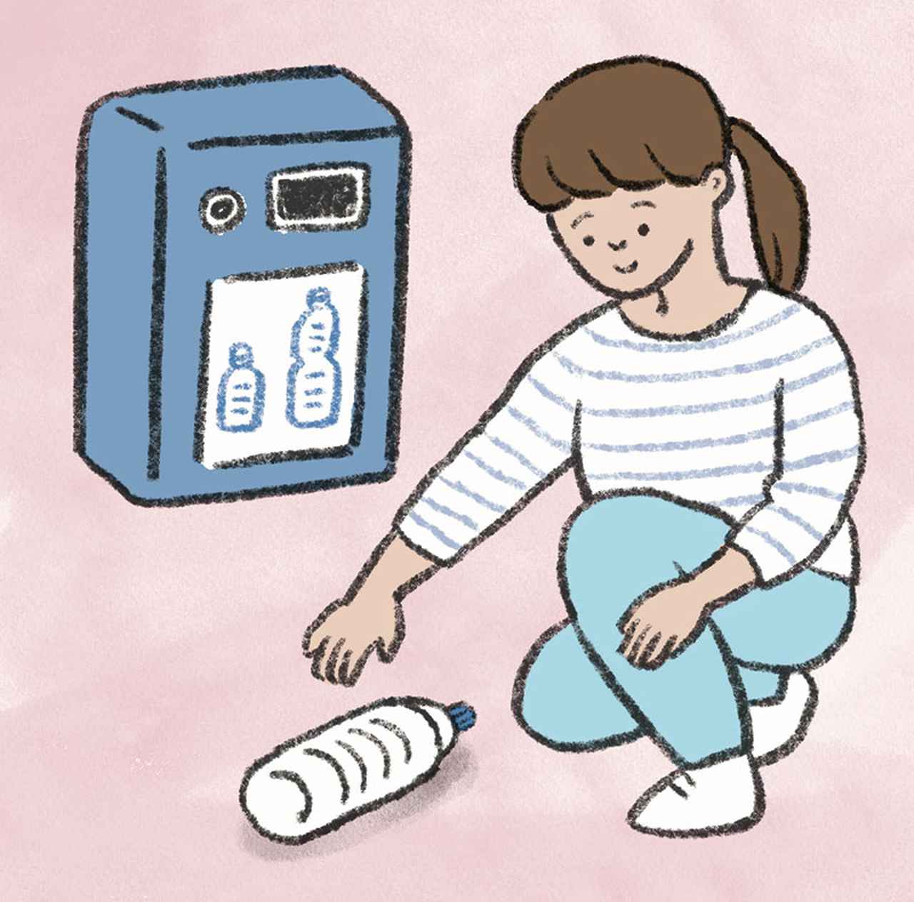 画像: 自己肯定感が高まる「幸福感」を育む4つの習慣。見えないところで“徳”を積む、自分で自分をほめる/心理カウンセラー・中島輝さん - 天然生活web