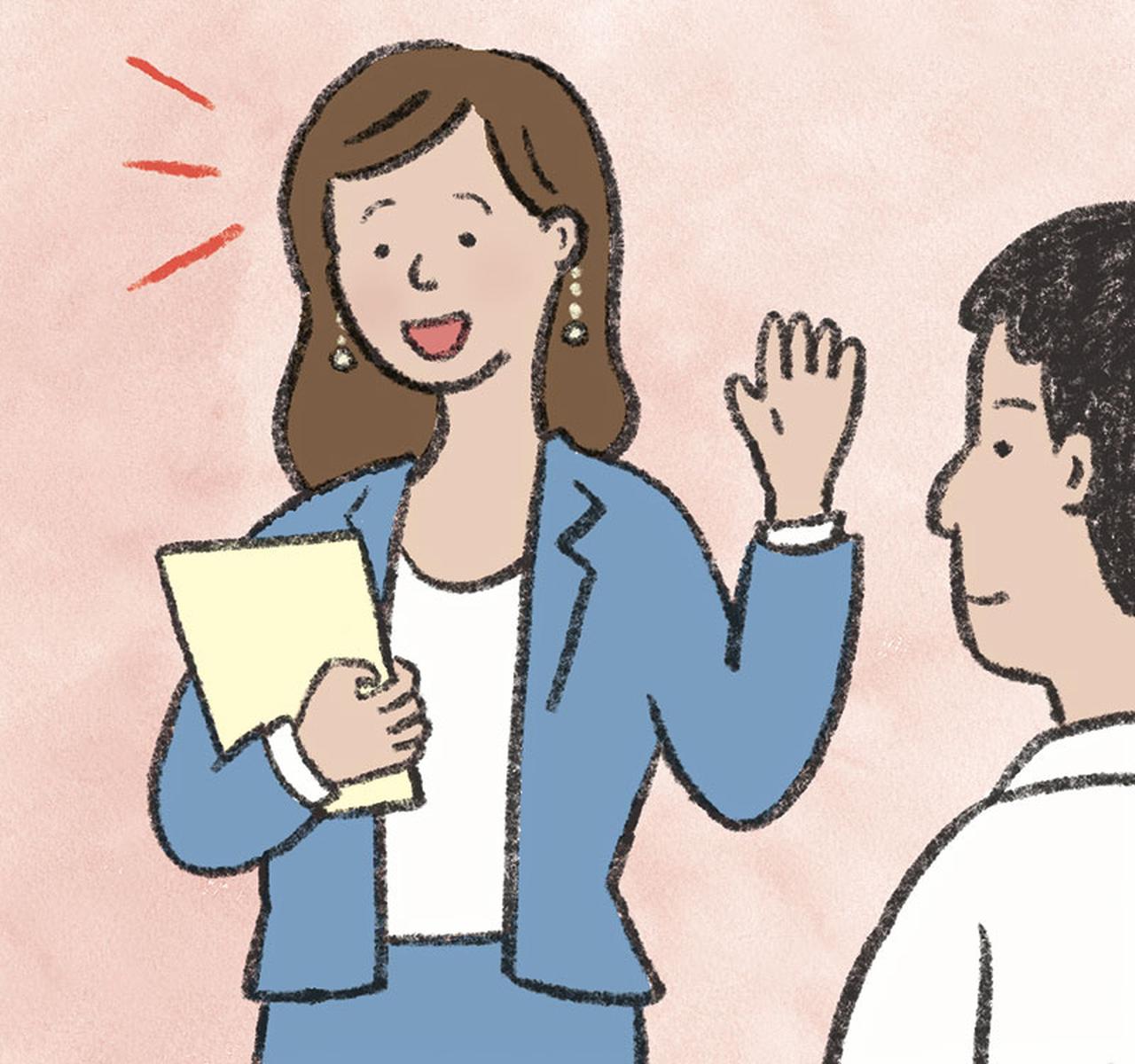 画像: 自己肯定感が高まる「自分で決める力」を育む4つの習慣。“ありがとう”を添えて断る、段取りを立てて過ごす／心理カウンセラー・中島輝さん - 天然生活web