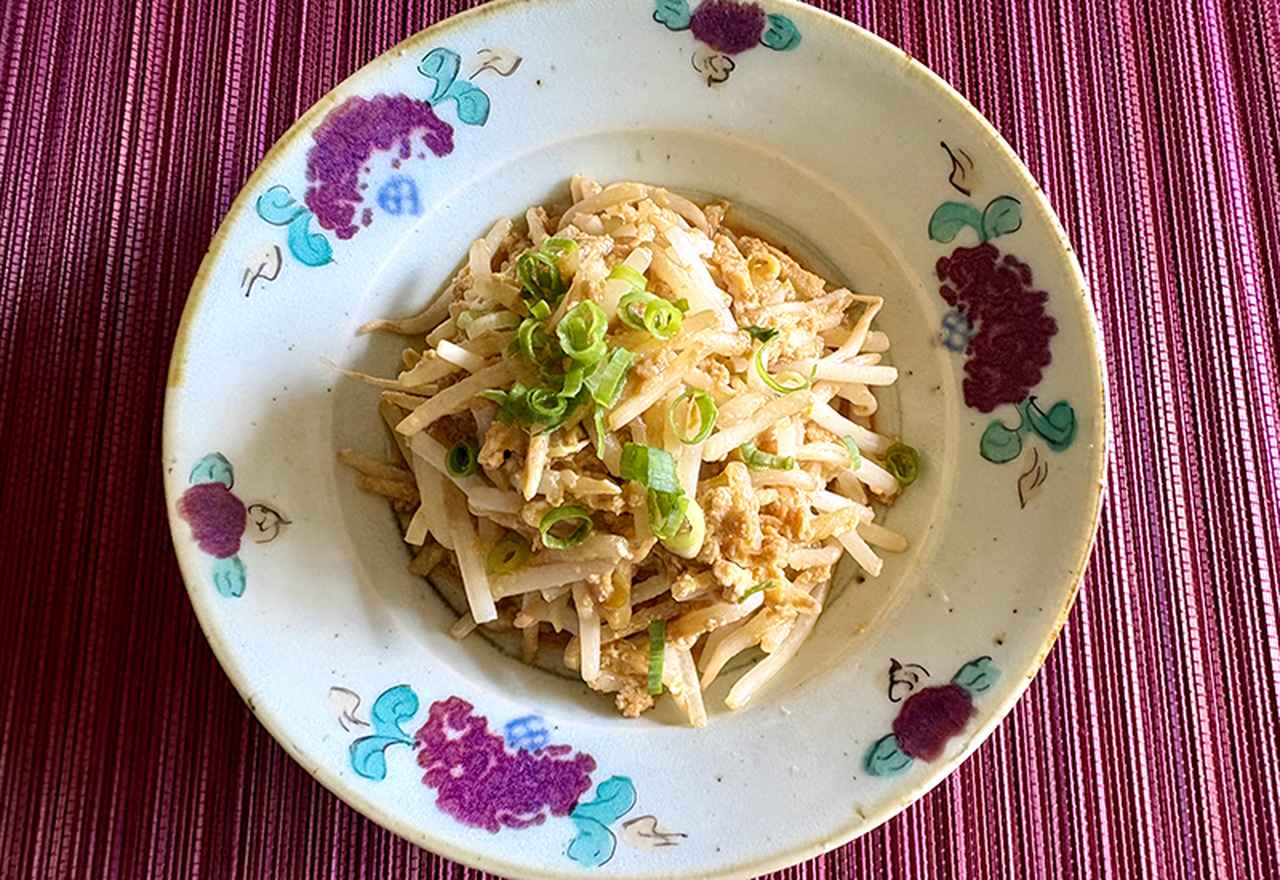 画像1: 家計のお助け野菜「もやし」で満足おかず