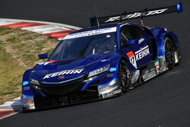 画像: #17 KEIHIN REAL RACING 「KEIHIN NSX-GT」 Driver:塚越広大/小暮卓史