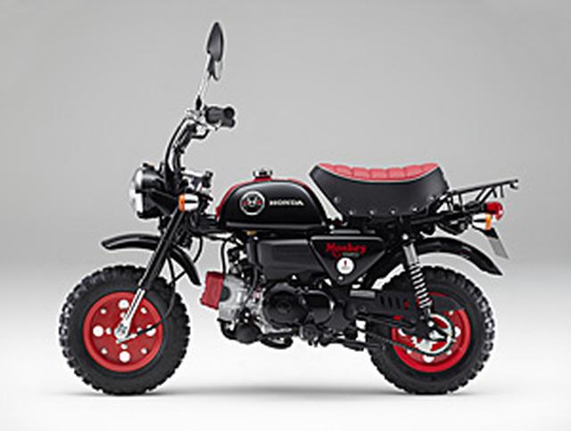 画像1: モンキー・くまモン・バージョン メーカー希望小売価格 ¥312,000(税抜き) www.honda.co.jp