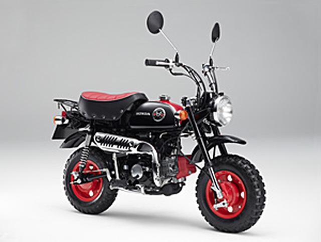 画像2: モンキー・くまモン・バージョン メーカー希望小売価格 ¥312,000(税抜き) www.honda.co.jp
