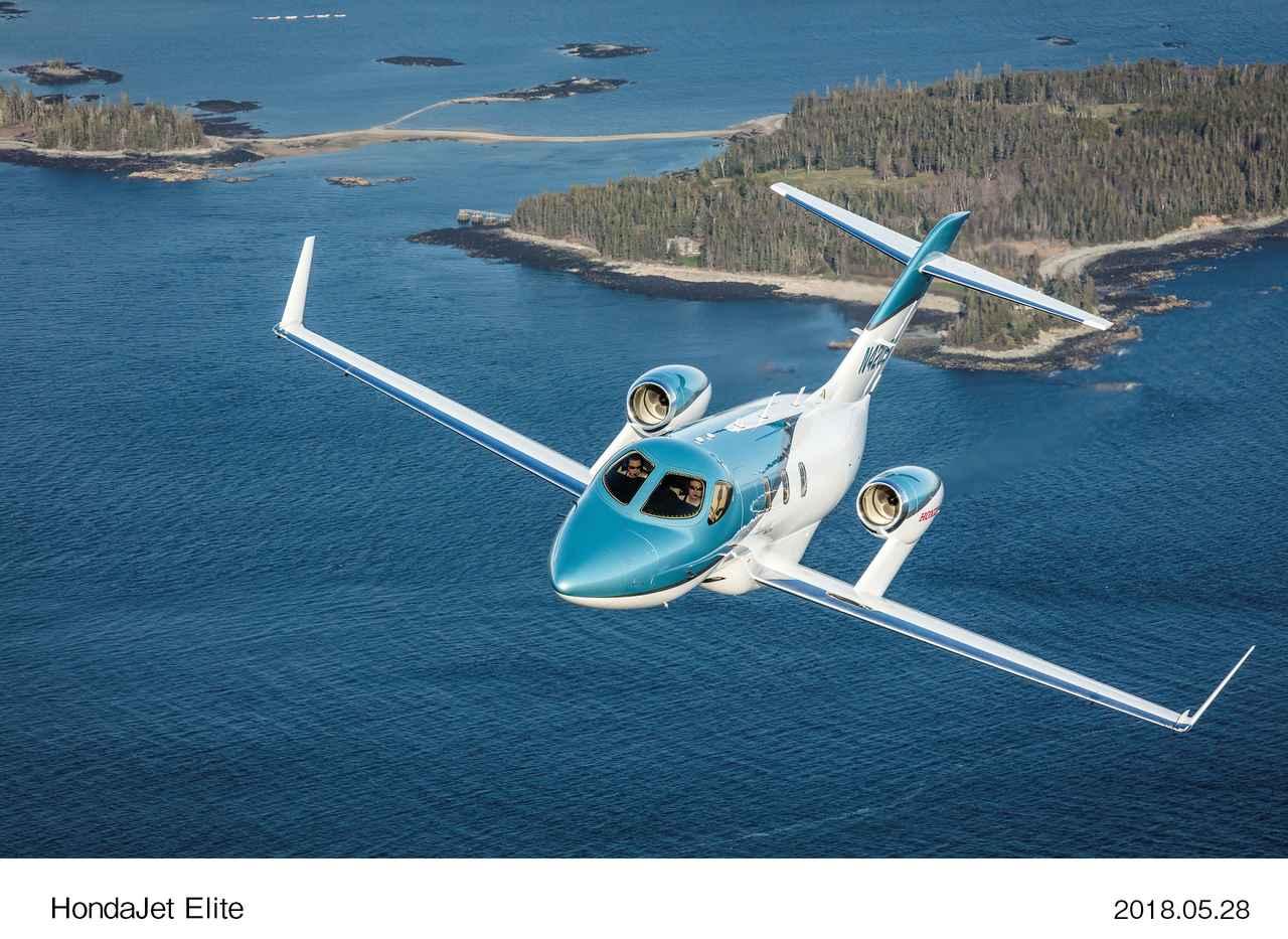 画像: 「HondaJet」の最新型「HondaJet Elite（エリート）」がジュネーブにて世界初公開！気になる性能は？ - A Little Honda