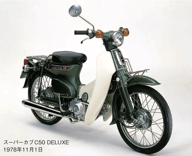 アクティブに生まれ変わった ”ハンターカブ”！ 【 歴代カブの時代を