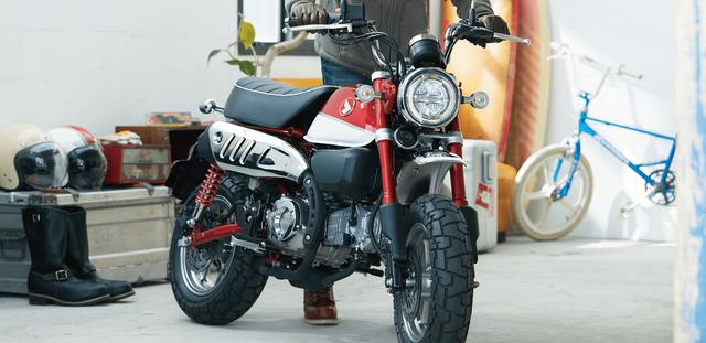 画像: モンキー125 メーカー希望小売価格(消費税込み)399,600円~ 燃料消費率※271.0km/L(60km/h定地燃費値) www.honda.co.jp