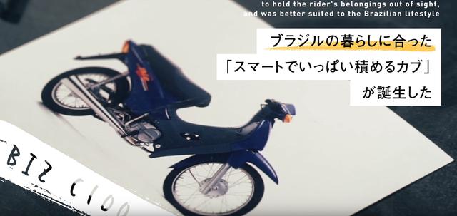 画像2: youtu.be