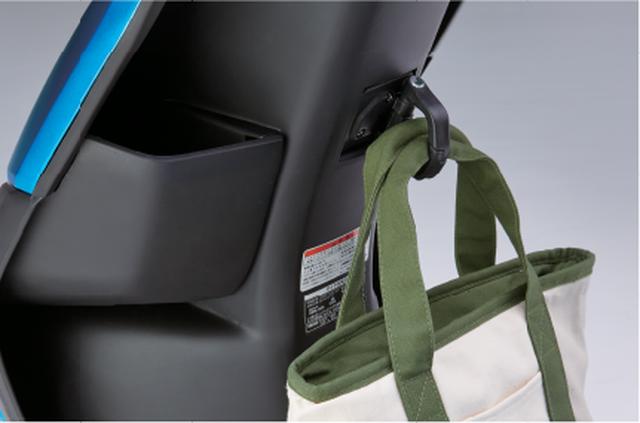 画像3: www.honda.co.jp