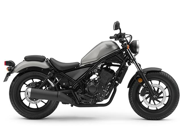 画像: レブル250 メーカー希望小売価格 588,600円(消費税込み) www.honda.co.jp