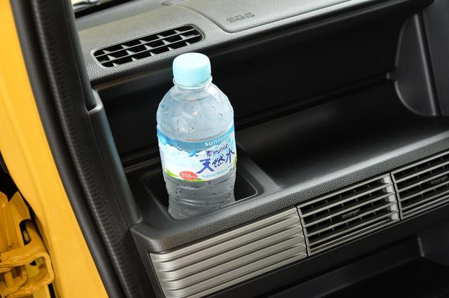 画像2: 写真:+STYLE FUN・Honda SENSING(FF/CVT) ボディーカラー:プレミアムイエロー・パールⅡ