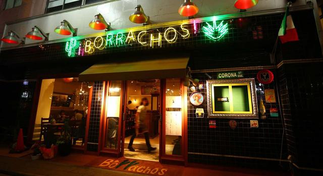 画像: Borrachos TOKYO公式サイトより borrachos.jp