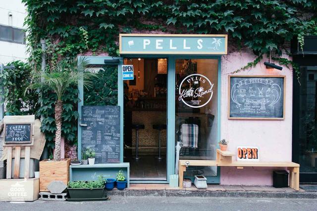 画像: Hot Stand PELLS公式サイトより goodcoffee.me