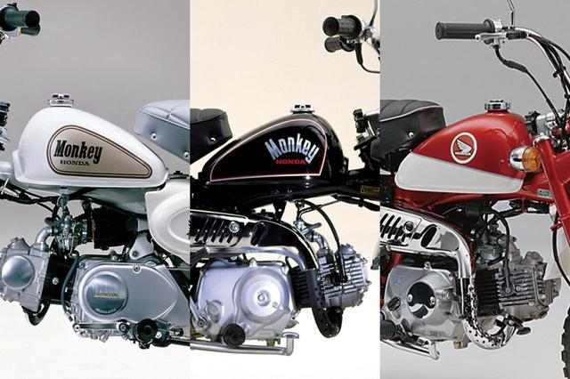 あのくまモンとのコラボも オマージュモンキー大集合 歴代モンキーvol 6 A Little Honda ア リトル ホンダ リトホン
