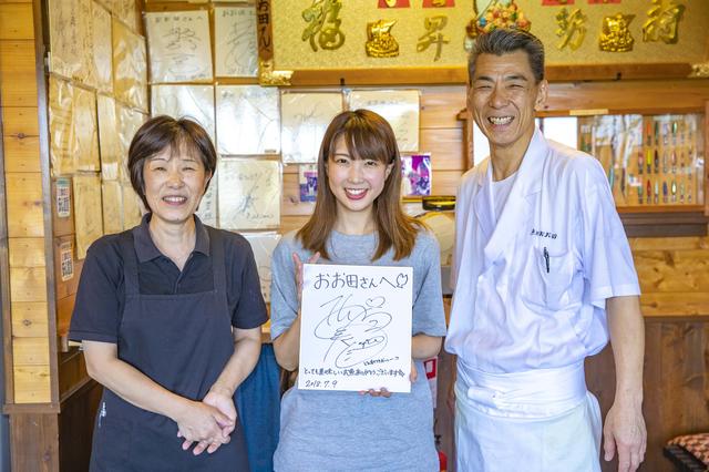 画像3: 続いてはアジフライでございます。