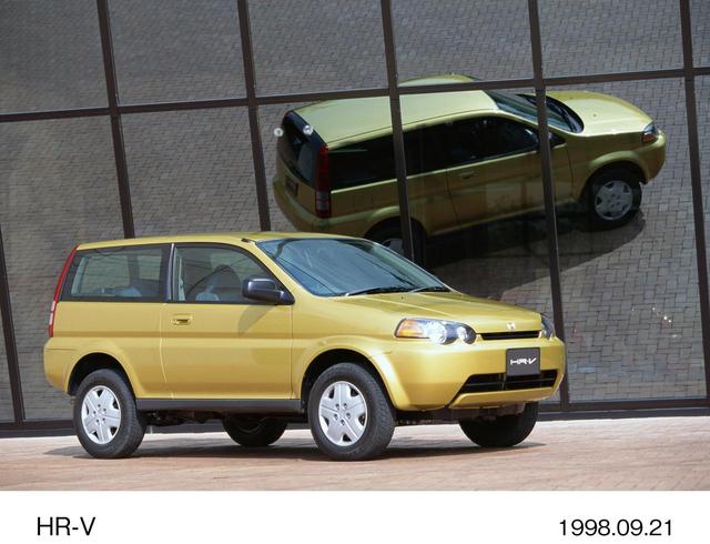 画像: まずは1998年に登場したHR-Vだ。