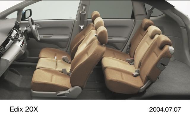 画像2: 最後は2004年に登場した3×2のミニバン、エディックスだ。