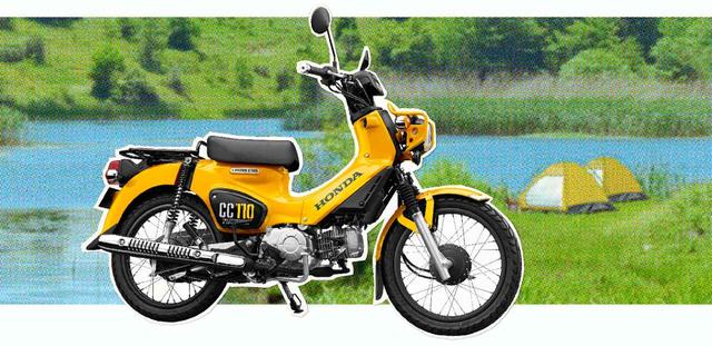 画像: Photo:クロスカブ110 HONDA公式サイトより www.honda.co.jp
