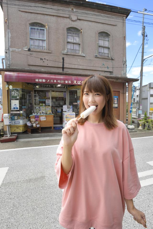 画像2: ついに、手を出してしまいました。アイスです。