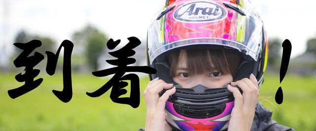 画像1: 富岡製糸場に~~~~~~