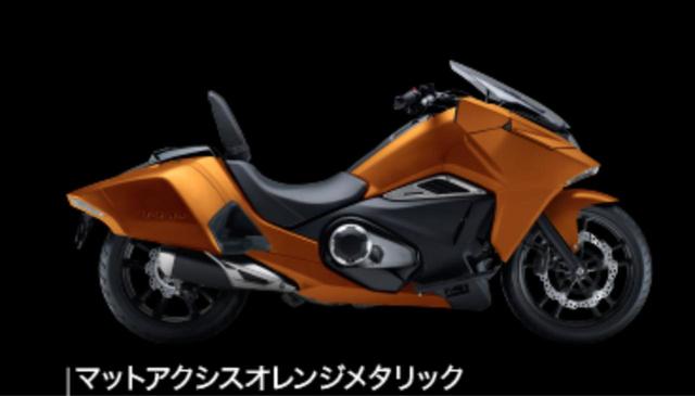 画像: HONDA公式サイトより www.honda.co.jp