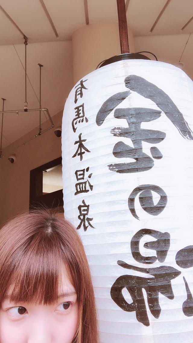 画像9: さっそく里の中をお散歩