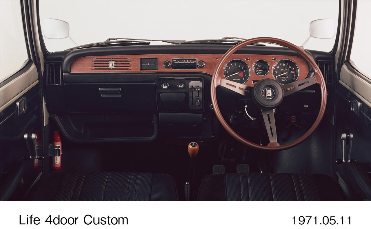 画像4: 今のN-ONEはライフの再来だった！？ホンダマニアも過去に2台所有していたことも。【ホンダ偏愛主義vol.23】