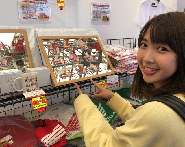 画像1: 洋服で気合い入れ直し!