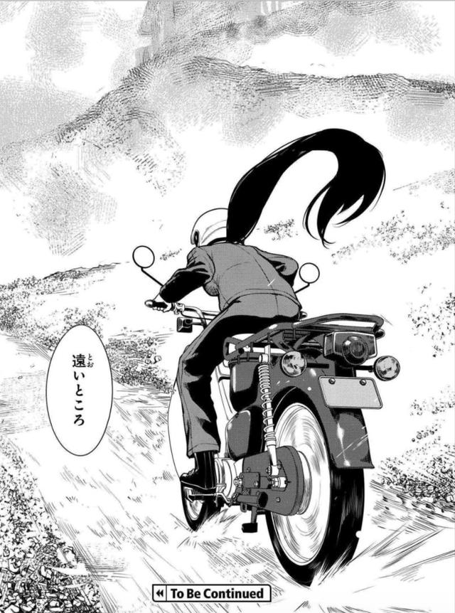 画像6: comic.webnewtype.com