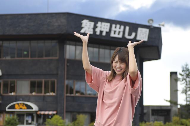画像10: 今回の旅の目的地、鬼押出し園に到着!