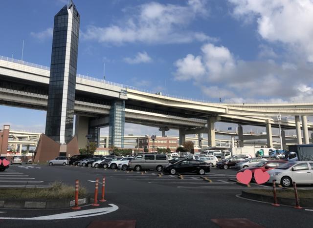 画像1: まず向かうは大黒ふ頭パーキングエリア