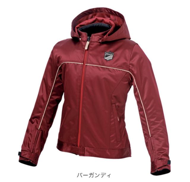 画像: Hondaライディングギア/レディース・ソフトシェルジャケット/バーガンディ ¥19,800 +税(Size:WS,WM,WL,WLL) www.honda.co.jp