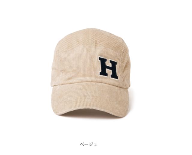 画像: Hondaライディングギア/コーデュロイキャップ/ベージュ ¥2,800+税(Size:F 背面ベルト調節で頭位/58cm ~ 60cm 対応) www.honda.co.jp