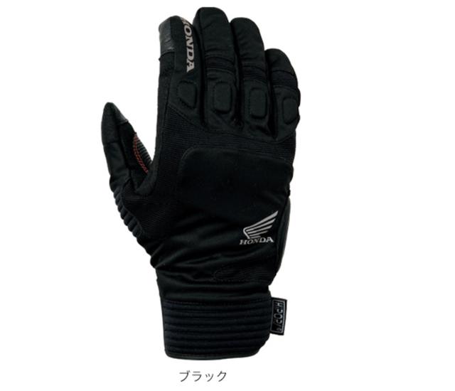 画像: Hondaライディングギア/プロテクトウィンターグローブ ショート/ブラック ¥5,800+税(Size:S,M,L,LL,3L,4L) www.honda.co.jp