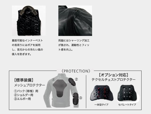 画像3: www.honda.co.jp