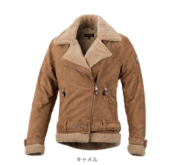 画像: Hondaライディングギア/レディース・ボアジャケット/キャメル ¥19,800 +税(Size:WS,WM,WL,WLL) www.honda.co.jp