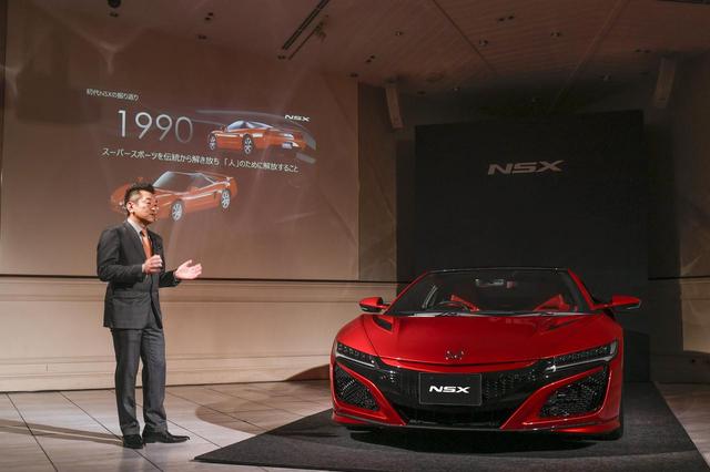 画像: モテるテクノロジーが大結集!「NSX」って!?