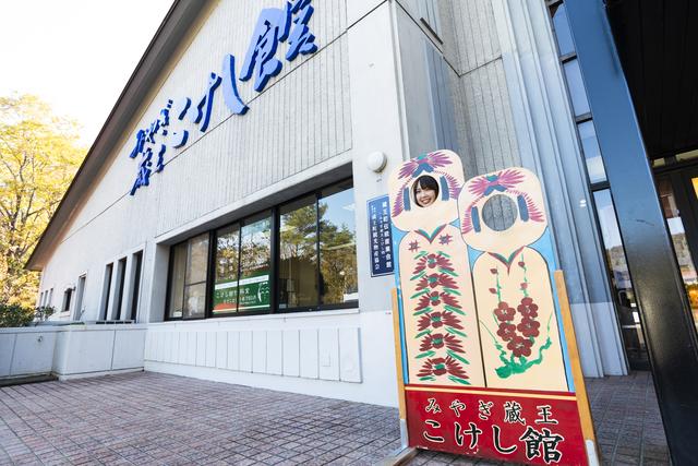 画像1: スタート編からの続きです!