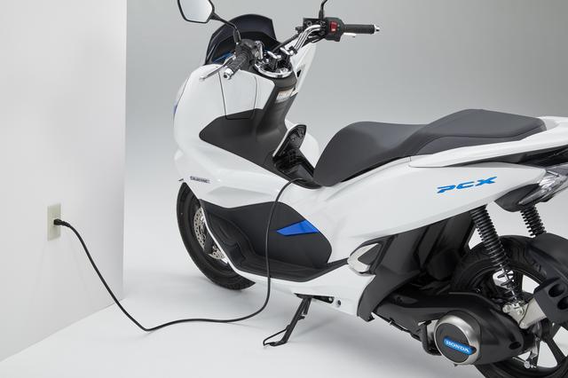画像6: PCXを電動バイクとして!