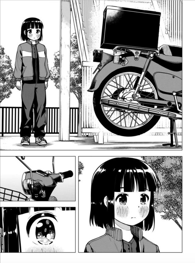 画像7: comic.webnewtype.com