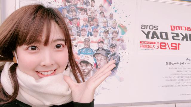 画像1: Honda Racing THANKSDAYに行ってきました!