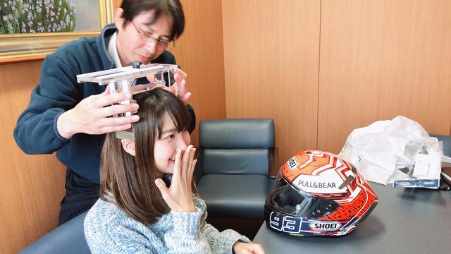 画像4: はて…ヘルメットのフィッティングとは?