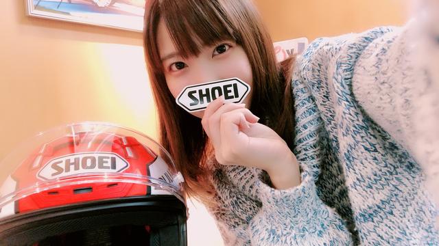 画像1: これで快適なツーリングが楽しめるんじゃ〜('、3_ヽ)_