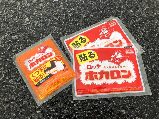 画像7: 最強サバイバル原付二種のクロスカブでリベンジ!