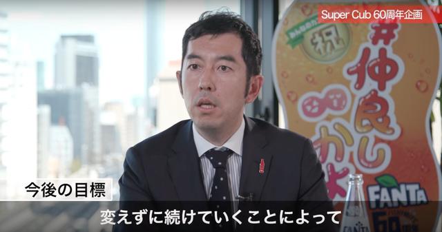 画像5: www.youtube.com