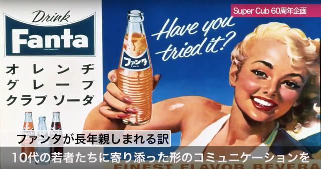 画像4: www.youtube.com