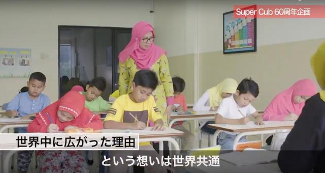 画像7: www.youtube.com
