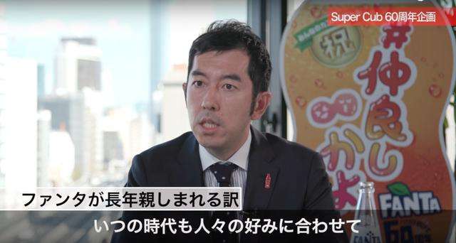 画像3: www.youtube.com