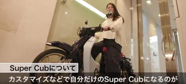 画像5: www.youtube.com