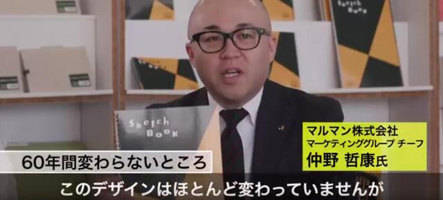 画像2: www.youtube.com